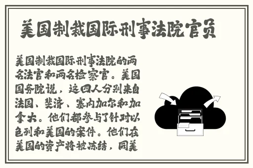 草草影院精品一区二区三区