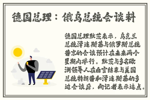 九九视频在线观看视频6