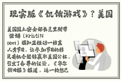 跟病勤楼栋差不多的动漫