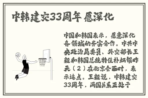 伊人AV怎么打不开了