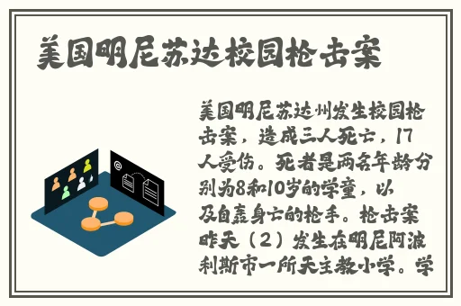 京东传媒2021精品二区