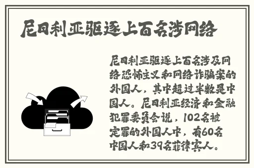 一个晚上接了八个客人还能接吗