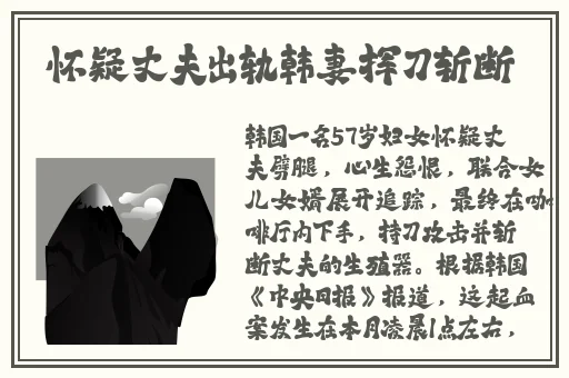 yp请牢记此域名防止失联